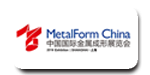 MetalForm China 2019